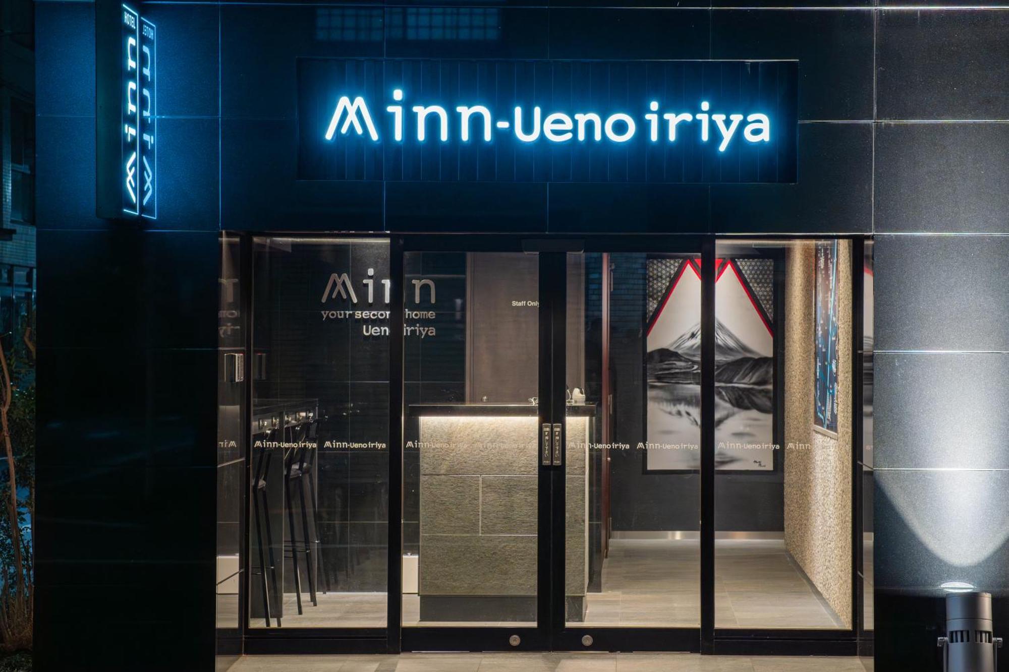 Minn Ueno Iriya Tokio Exterior foto